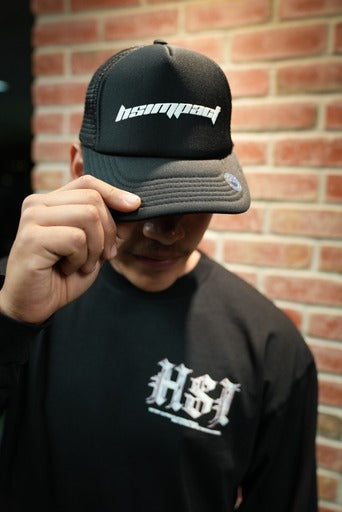 HSI Trucker Hat